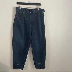 Old Navy Extra High-Rise Balloon Ankle Jeans Size 16 EUC some distressing